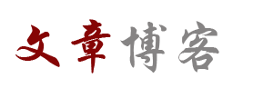 環球新聞